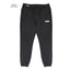 Pro Series Joggers for Athletics Transfer - Pro Series Athletic Joggers