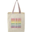 Recycled Cotton Grocery Tote with Rainbow Handles, 6 oz Transfer - Natural - Front