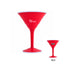 Red Cup Living Reusable Cocktail Cup, 12 oz - 12 Oz. Red Cup Living® Reusable Cocktail Cup