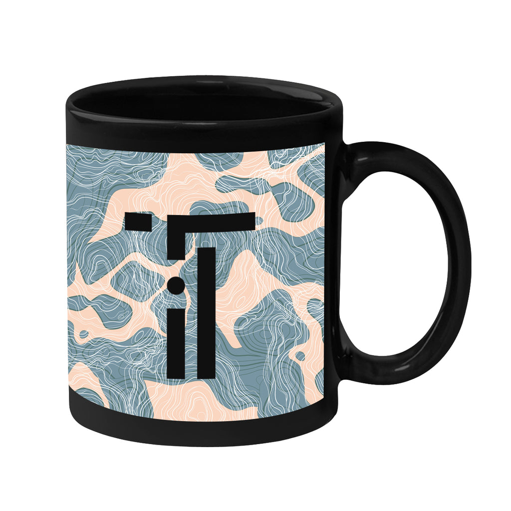 Avery Mug in Full Color, 11 oz - Black - Sublimation