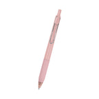 Baylee Pen in Recycled ABS - Rose - Front