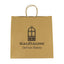 Brown Kraft Paper Shopping Bag, 10 x 10 Inches - Natural - Flexography