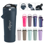 BruMate MultiShaker in Fashion Colors, 25 oz