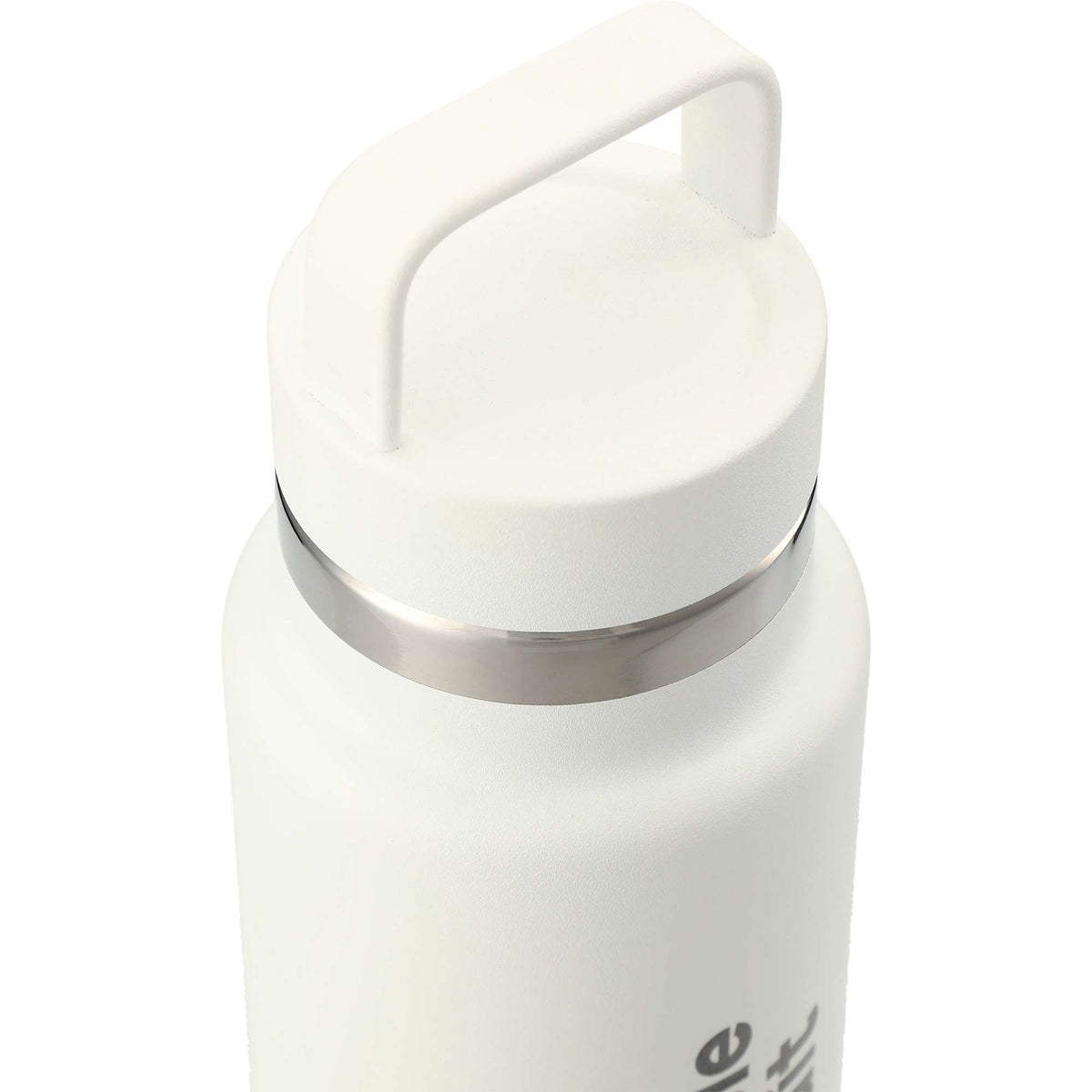 Colton Copper Insulated Bottle with Metal Handle, 20 oz - White - Photo