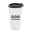Infinity Tumbler, 16 oz - White - Silk Screen