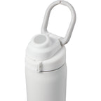London Sip and Chug Insulated Bottle, 24 oz - White - Detail 2