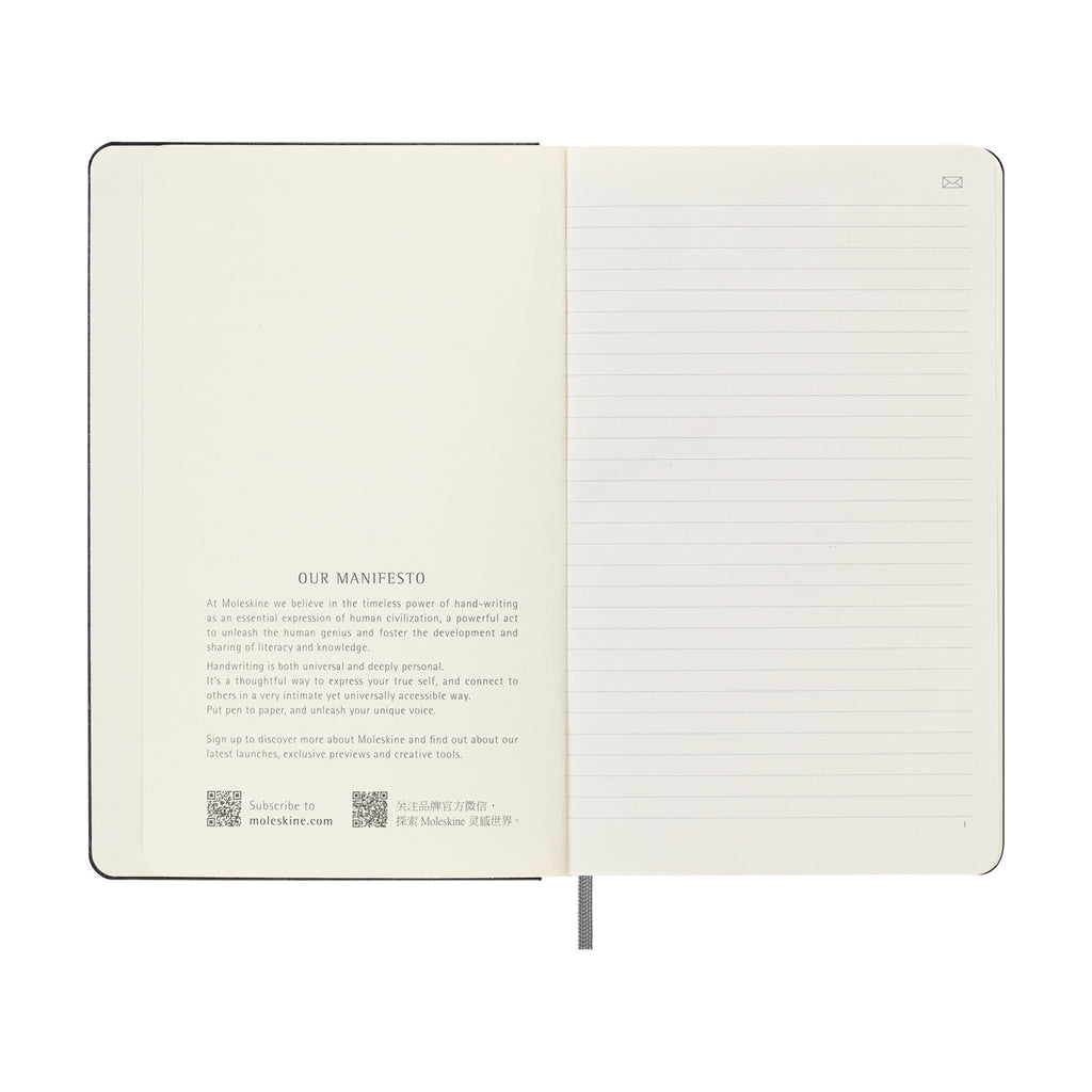Moleskine Hard Cover Smart Notebook, Ruled, Large Debossing - Black - View 4