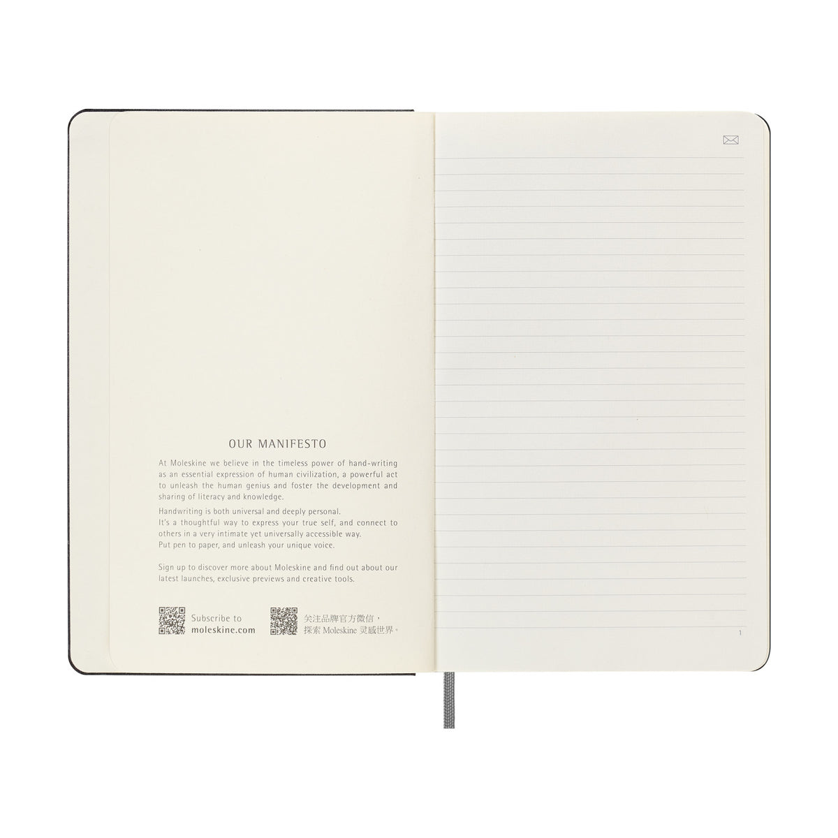 Moleskine Hard Cover Smart Notebook, Ruled, Large Debossing - Black - View 4