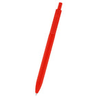 Novi Gel Pen in Recycled ABS Full Color - Red - Front