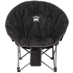 Padded Folding Moon Chair, 400 lb Capacity Transfer - Black - Front