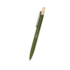 Pen in Recycled Aluminum with a Bamboo Plunger - Olive - Laser Engraving