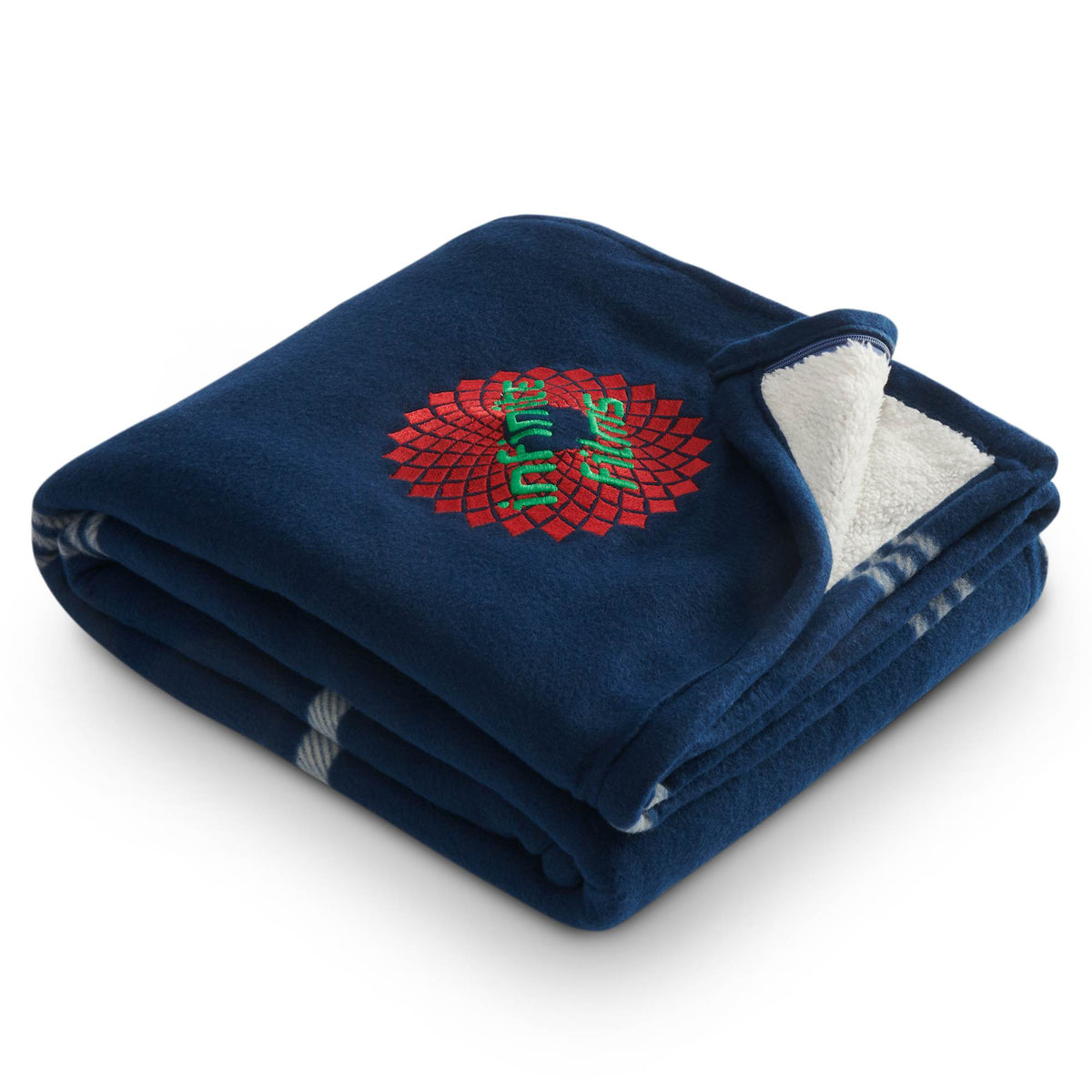 Plaid Polar Fleece and Sherpa Blanket, 50 x 60 Inches Embroidery - Blue - Front 2