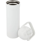 Ranier 2-in-1 Insulated Bottle with Straw and Chug Lid, 25 oz Laser Engraving - White - Detail