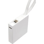 Recycled Mini Power Bank with Lanyard Cable, 2,000 mAh Full Color - White - Detail 2