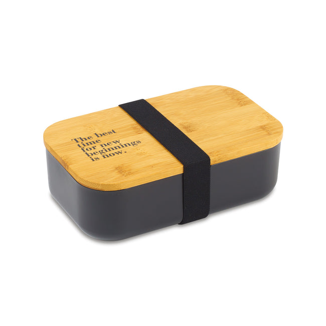 Satsuma Bento Lunch Box with Bamboo Lid, 33 oz