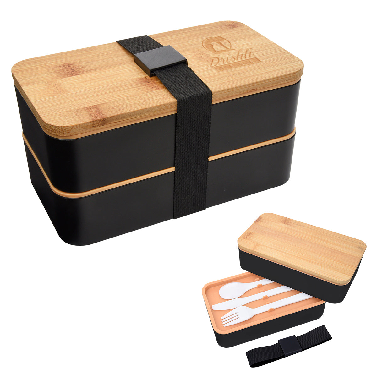 Stackable Bento Lunch Set, Recycled - Laser Engraving