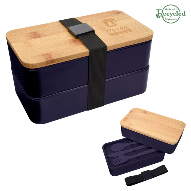 Stackable Bento Lunch Set, Recycled