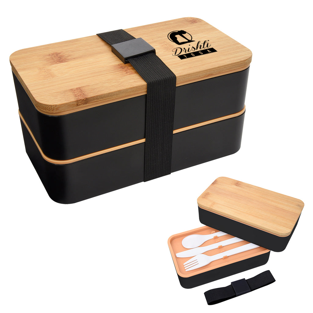 Stackable Bento Lunch Set, Recycled - Silk Screen