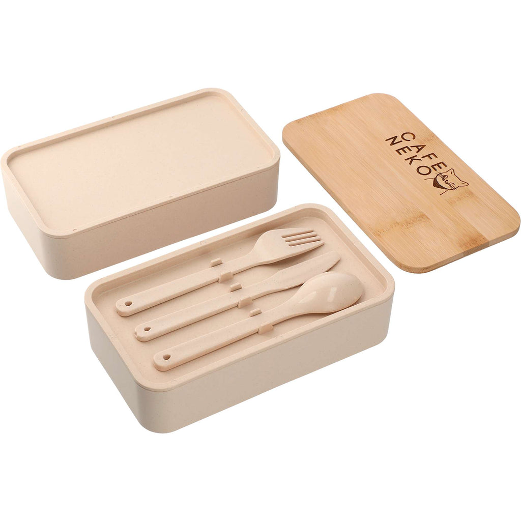 Two Tier Bamboo Fiber Bento Box with Utensil Storage Laser Engraving - Beige - Front 2