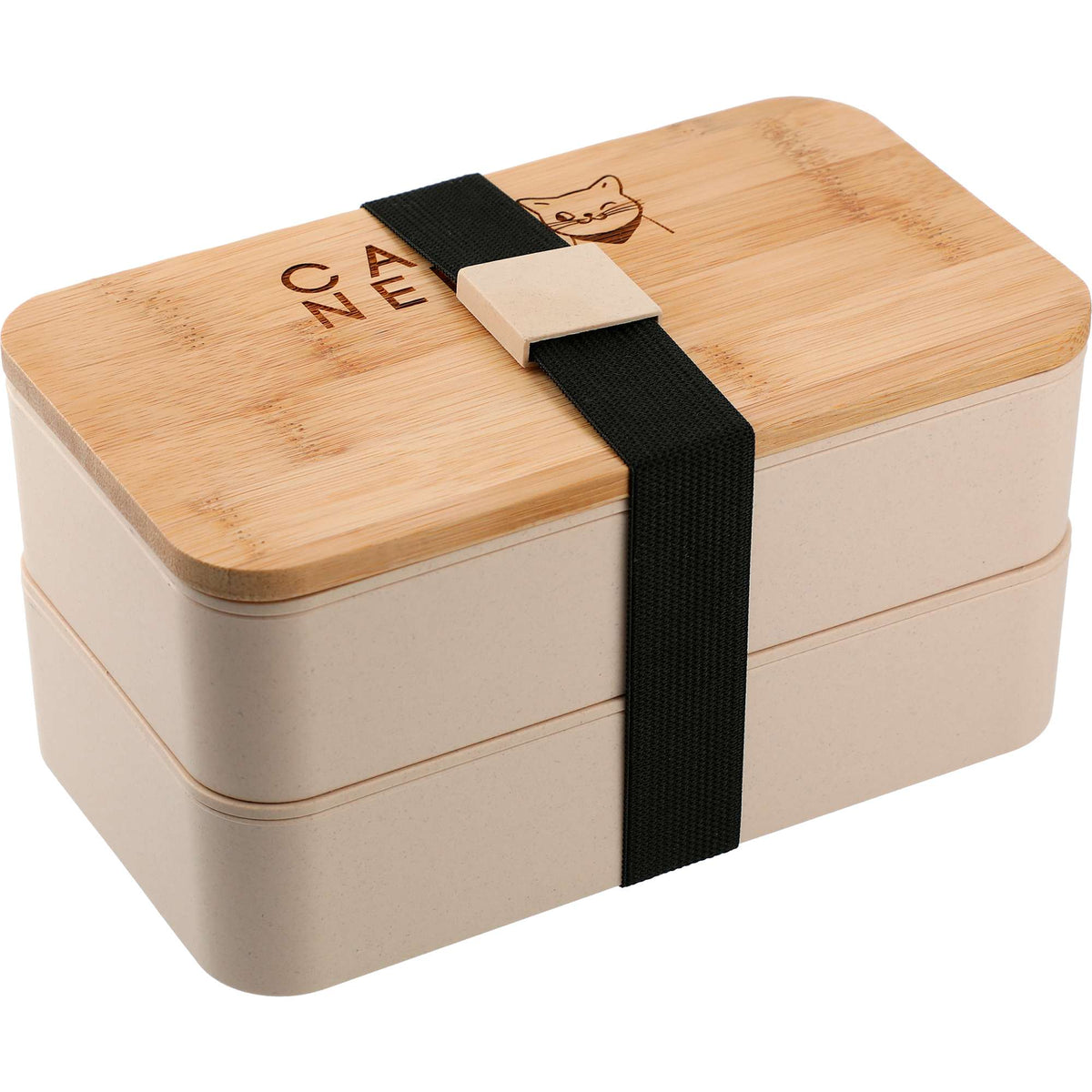 Two Tier Bamboo Fiber Bento Box with Utensil Storage Laser Engraving - Beige - Right Angle 2