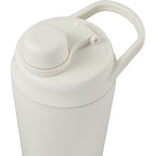 Wellable Insulated Shaker Bottle, 20 oz Laser Engraving - Cream - Detail 3