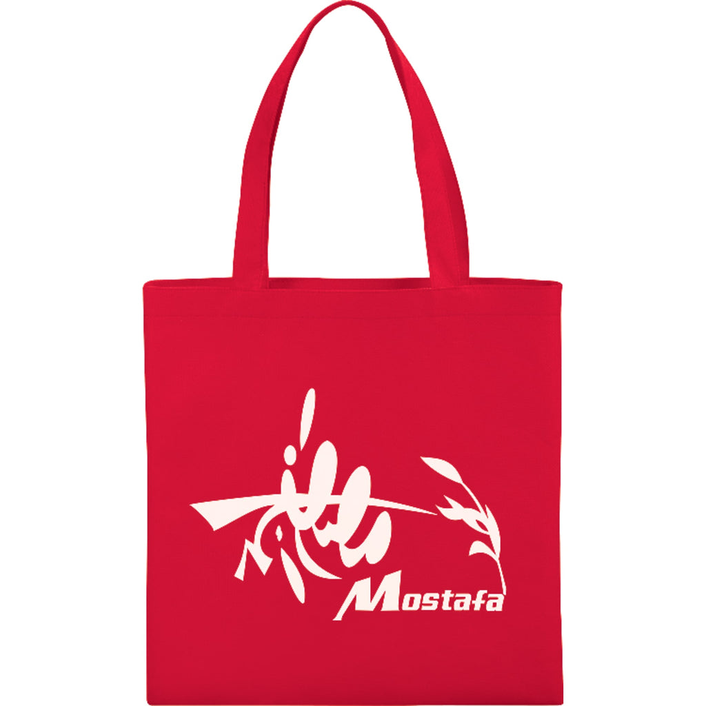 Zeus Slim Convention Tote, 14 x 13.5 Inches Full Color - RED - Front